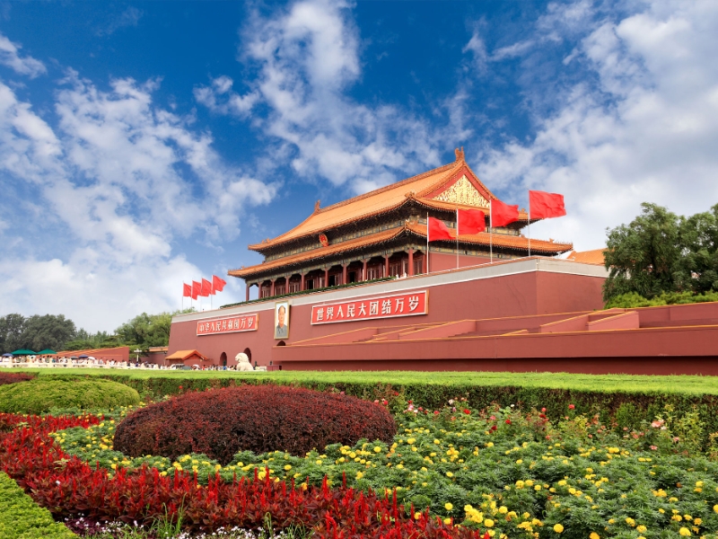 Tiananmen Square