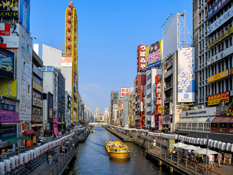 Dotonbori