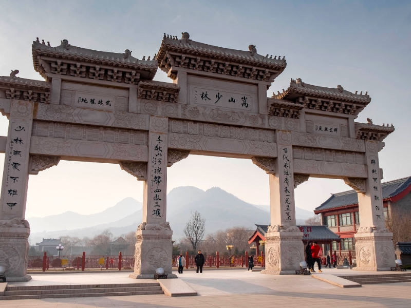Shaolin Temple Luoyang