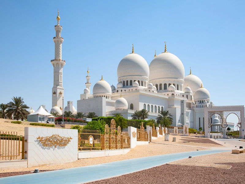 Arabian Cultural Highlights