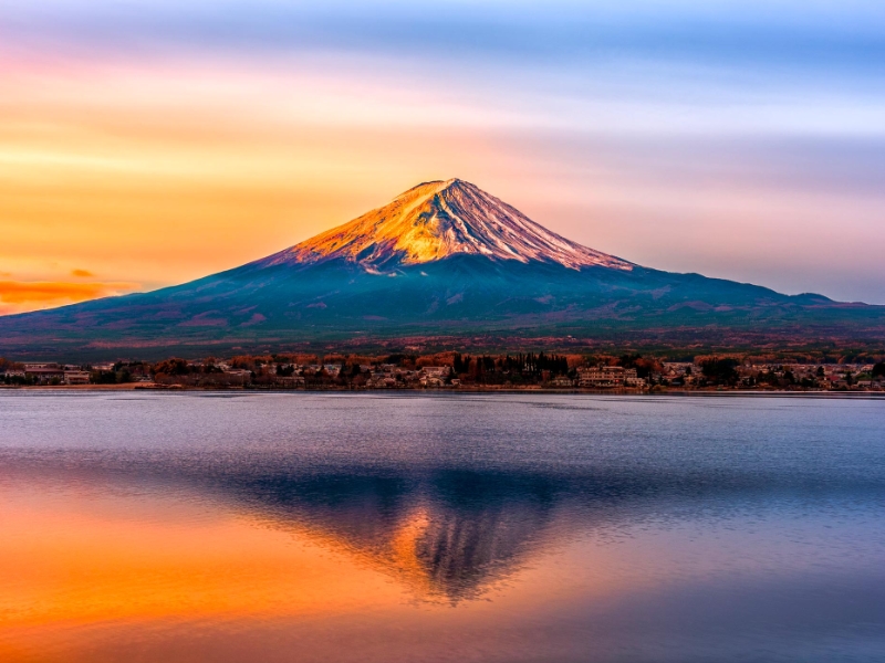 Fuji
