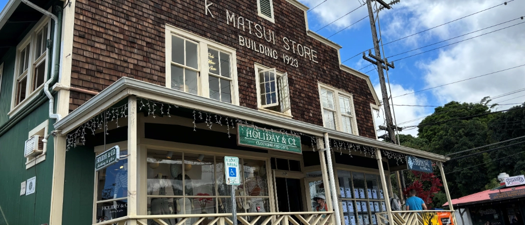 Makawao